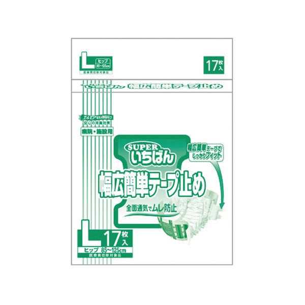 カミ商事 スーパーいちばん幅広簡単テープ止めL 4P|ELMONO(家具 ラグ カーペット)