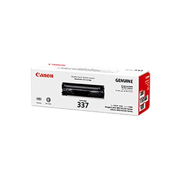 (業務用3セット) 【純正品】 Canon キャノン トナーカートリッジ 【9435B003 337】｜ELMONO（家具 ラグ カーペット）