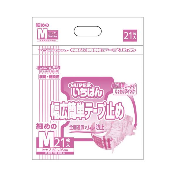 カミ商事 スーパーいちばん幅広簡単テープ止め細めM 4P|ELMONO(家具 ラグ カーペット)
