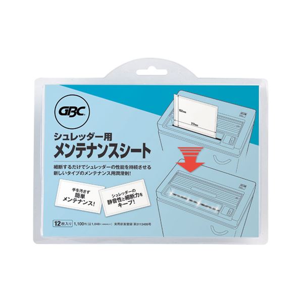 (まとめ) アコ・ブランズ シュレッダー用メンテナンスシート OP-12S 12枚入 【×3セット】