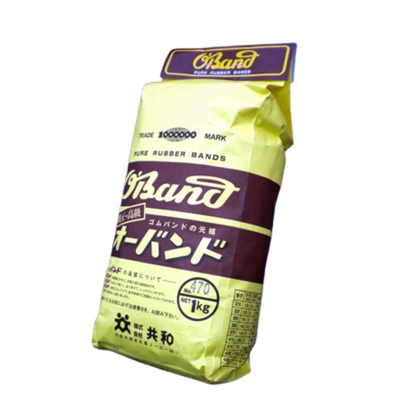 冬のあったか箇条特集 クリップ・結束用具-文房具・事務用品-輪ゴム