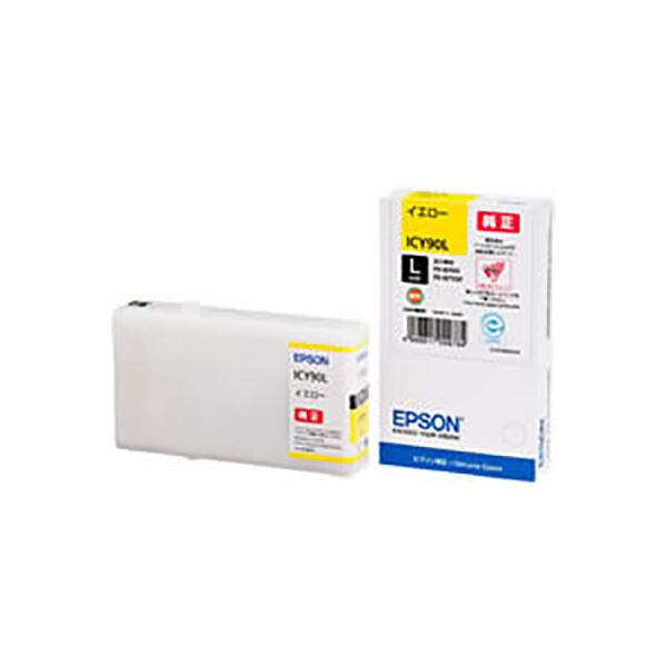 (業務用3セット) 【純正品】 EPSON エプソン インクカートリッジ 【ICY90L イエロー】 Lサイズ|ELMONO(家具 ラグ カーペット)