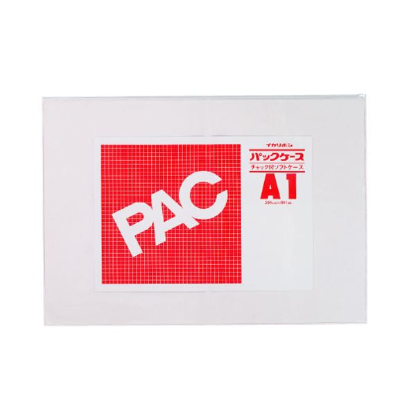冬のあったか箇条特集 製図用品-その他-文房具・事務用品
