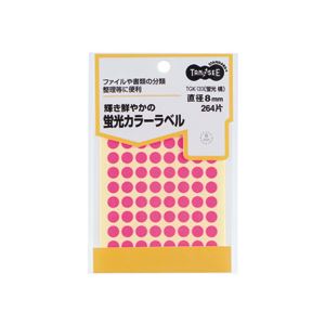 （まとめ） TANOSEE 蛍光カラー丸ラベル 直径8mm 桃 1パック（264片：88片×3シート） 【×30セット】