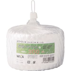 (まとめ) 大明商事 ダイトスPPひも玉巻 ネット入り 65mm×300m DA53W 1巻 【×15セット】 5,165円