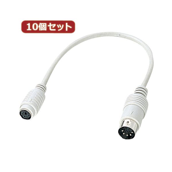 冬のあったか科目特集