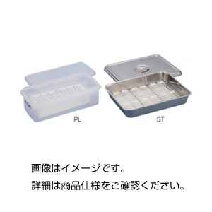 冬のあったか科目特集