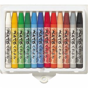 冬のあったか作目特集