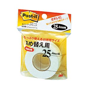 （まとめ） 3M カバーアップテープ 詰替用 25.4mm幅×17.7m 白 658R 1個 【×10セット】 8,648円