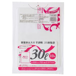 (まとめ) ジャパックス 容量表示入りゴミ袋 ピンクリボンモデル 乳白半透明 30L TSP30 1パック(10枚) 【×60セット】
