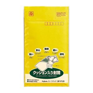 （まとめ） セーフパック SP-P120 1枚入 【×30セット】 4,938円