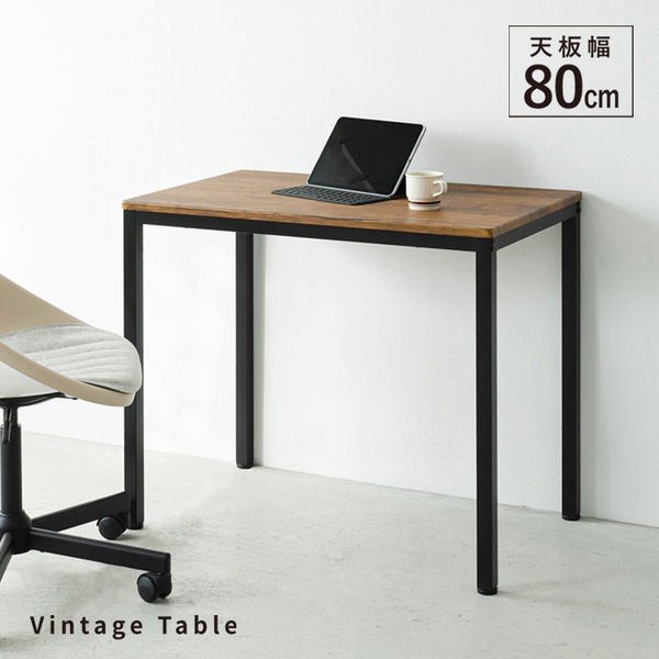 楽天市場】ヴィンテージテーブル 木製 デスク リビングテーブル 作業台