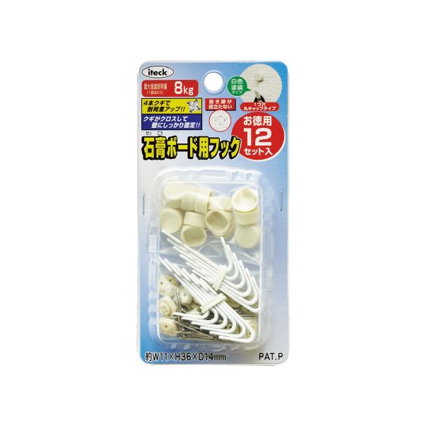 (まとめ)アイテック 石膏ボード用フック 8kgまで 12個入【×5セット】