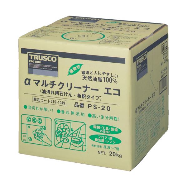 TRUSCO αマルチクリーナーエコ20L PS-20 1個|ELMONO(家具 ラグ カーペット)