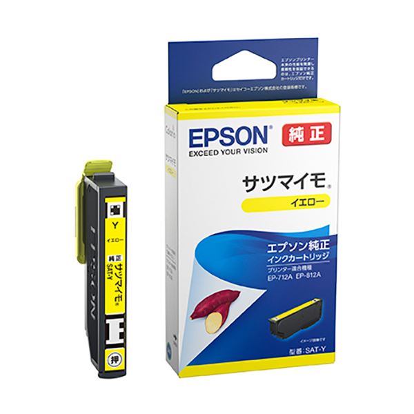 冬のあったか科目特集