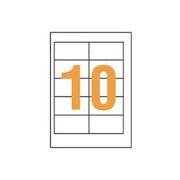 (まとめ)ライオン事務器 LPタックラベル A4判47×90mm(10片入)LP-210W4 1箱(100シート)【×3セット】|ELMONO(家具 ラグ カーペット)