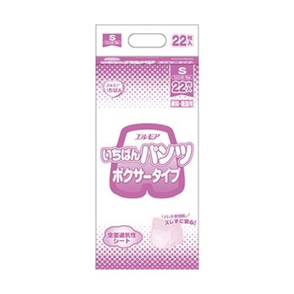 （まとめ）カミ商事 エルモア いちばん パンツボクサータイプ S 1パック（22枚）【&times;10セット】｜ELMONO（家具 ラグ カーペット）