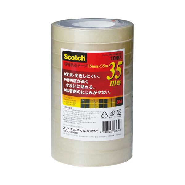 (まとめ)3M スコッチ 透明粘着テープ15mm×35m 500-3-1535-10P 1セット(50巻:10巻×5パック)【×2セット】