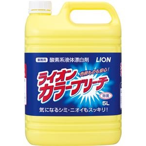 冬のあったか作目特集