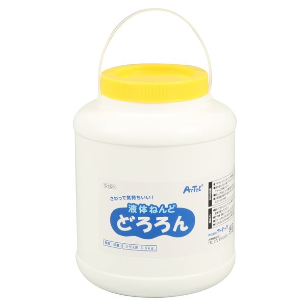 （まとめ）液体ねんど どろろん3.5kgクラス用【×3セット】画像