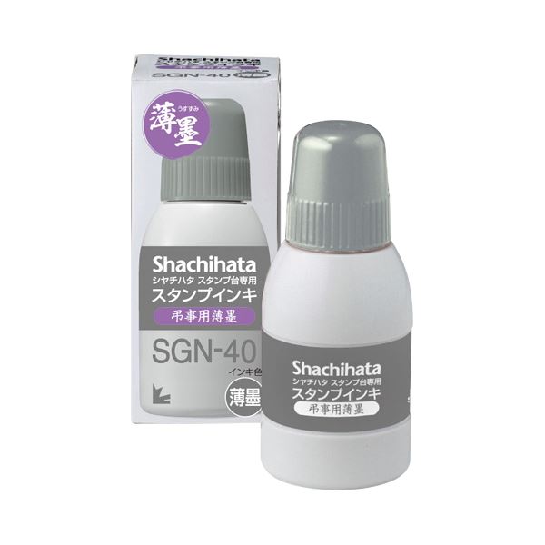 (まとめ) シヤチハタ スタンプ台専用補充インキ 40ml 薄墨 SGN-40-GR 1個 【×30セット】
