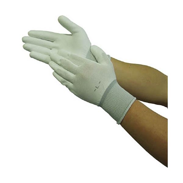 まとめ）アンセル 耐薬品手袋 エクストラ 87-950 XLサイズ 87-950-10 1