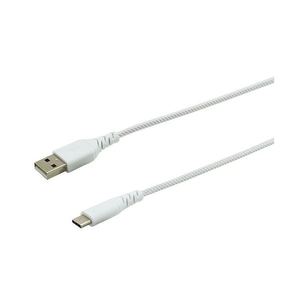 【楽天市場】wantobe 究極ストロングケーブル TYPEC 3A 0.5M WH WTCKS050W ホワイト:ELMONO(家具 ラグ ...
