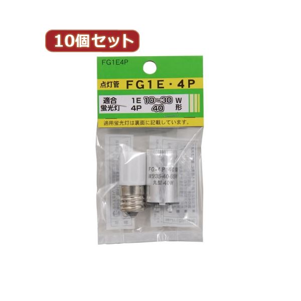 楽天市場】（まとめ） パナソニック ツイン蛍光灯 ツイン316W形 電球色