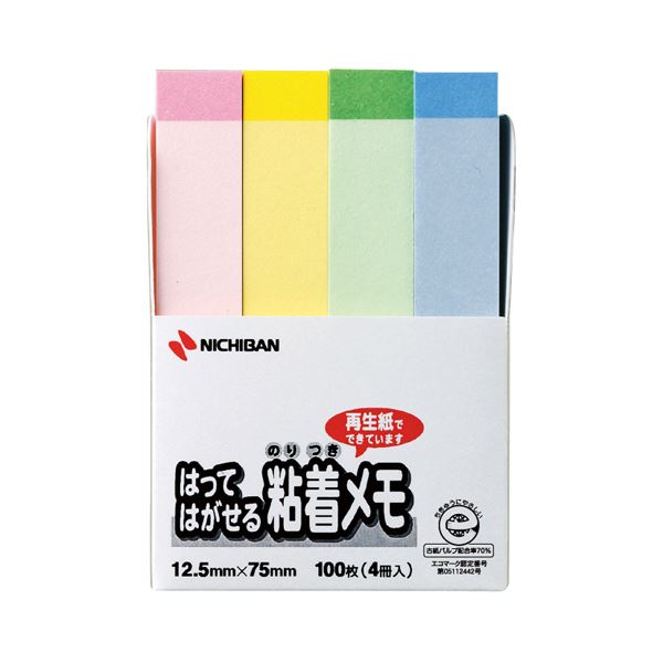 (まとめ) ニチバン ポイントメモ 再生紙 12.5×75mm パステルライン4色 F-3KP 1パック(4冊) 【×30セット】|ELMONO(家具 ラグ カーペット)