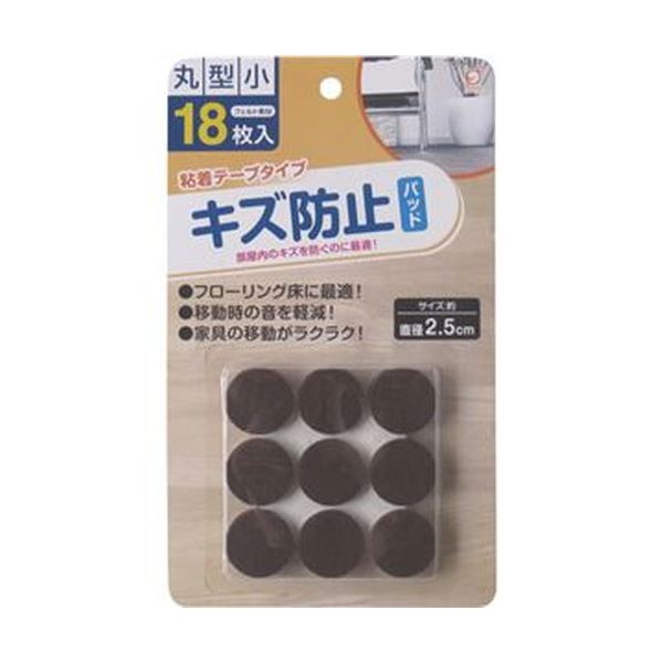 冬のあったか作目特集
