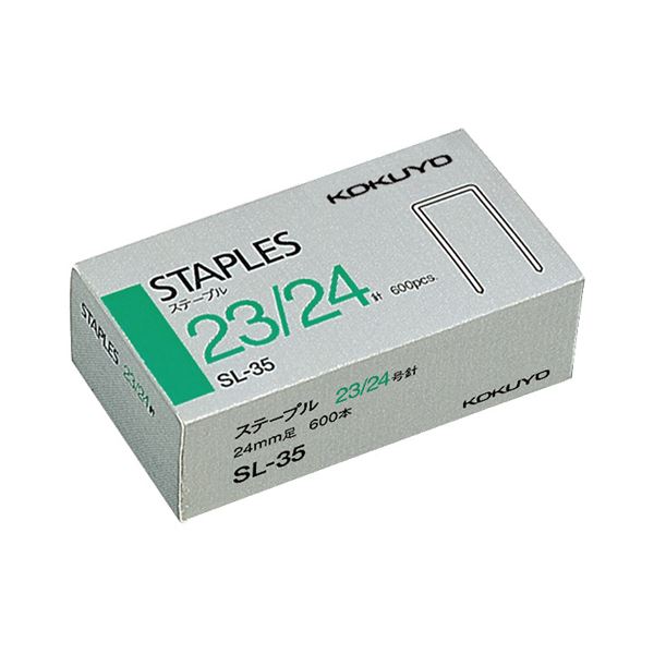 (まとめ)コクヨ ステープル針 23/24号針100本連結×6個入 SL-35 1セット(5箱)【×2セット】