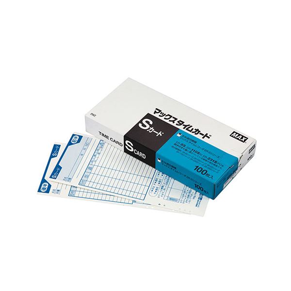 大幅値下げ‼️マックス タイムカード　 開業アイテム 大幅値下げ‼️マックス タイムカード 開業アイテム