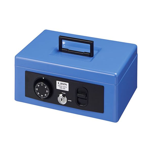 ライオン事務器 手提金庫SSサイズ(A5判以下収納サイズ) HS-94 1台|ELMONO(家具 ラグ カーペット)