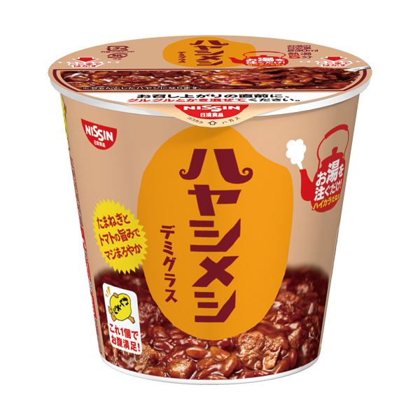 （まとめ）日清食品 日清ハヤシメシ デミグラス103g 1ケース（6食）【×5セット】【代引不可】 10,240円