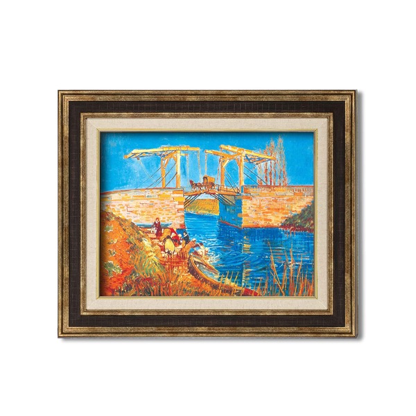 〔 額装品 〕 世界の名画 ダークブラウンアンティーク額 F6 ゴッホ「アルルのはね橋」 フレーム 額縁 額