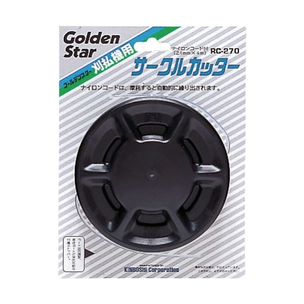 キンボシ GS サークルカッター 700262 1個 4,591円