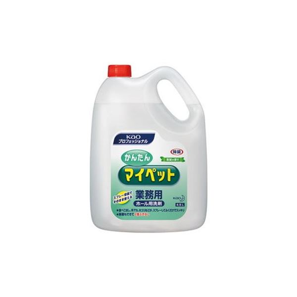 冬のあったか科目特集