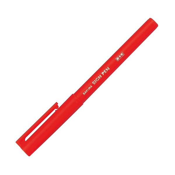 (まとめ) サクラクレパス 水性マーカー サインペン 細字 あか WK-S#19 1本 【×50セット】