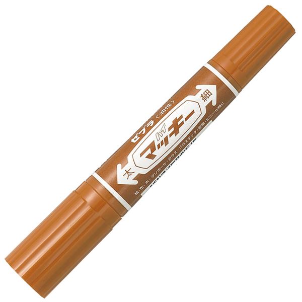 (まとめ) ゼブラ 油性マーカー ハイマッキー角芯太字+丸芯細字 茶 MO-150-MC-E 1本 【×100セット】|ELMONO(家具 ラグ カーペット)
