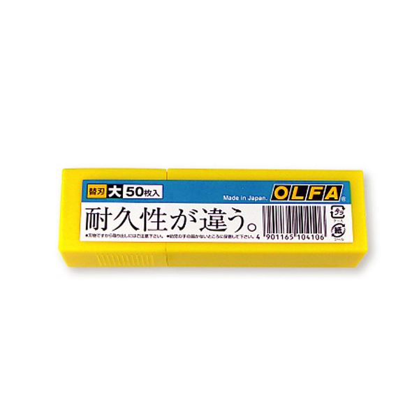 (まとめ) オルファ カッター替刃（大） L型 LB50K 1パック（50枚） 【×10セット】