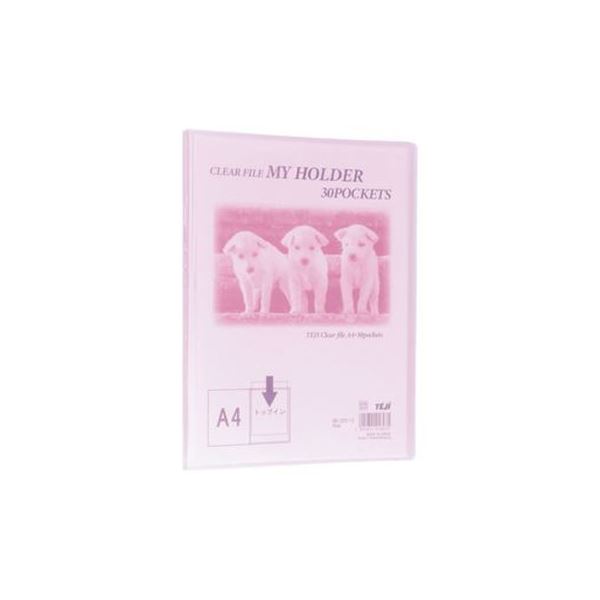 （まとめ）テージー マイホルダー30P MC203-12 A4S ピンク【&times;30セット】｜ELMONO（家具 ラグ カーペット）