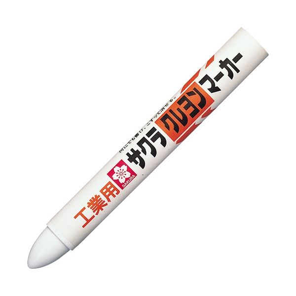 (まとめ) サクラクレパス 油性マーカー クレヨンマーカー しろ GHY#50 1本 【&times;50セット】｜ELMONO（家具 ラグ カーペット）