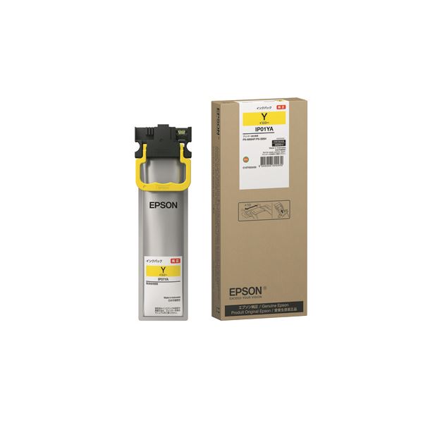 EPSON(エプソン)純正 インクパック イエロー IP01YA｜ELMONO（家具 ラグ カーペット）