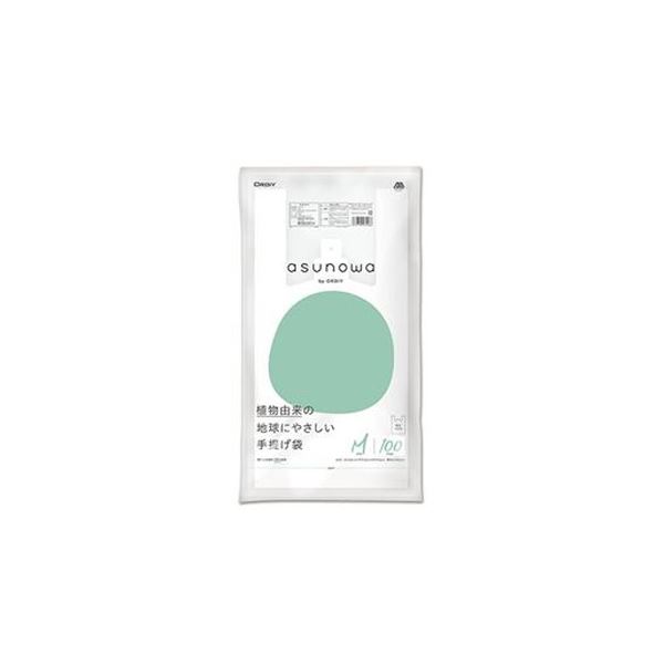 (まとめ)オルディ asunowaバイオマス25%手提袋M/35号乳白100P【×20セット】