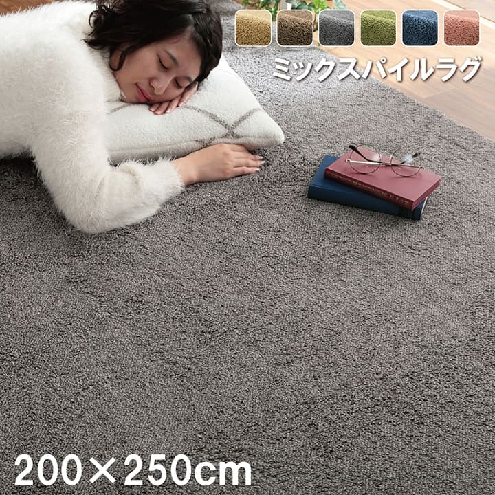 冬のあったか品目特集