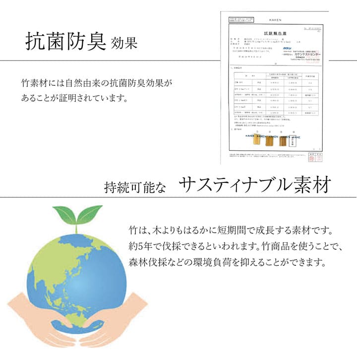 竹ラグカーペット竹バンブー1.5畳ラグ夏用抗菌防臭天然素材通気性涼しい夏おしゃれオールシーズン長方形無地アジアン和風拭ける140×200ひんやり冷感夏用ラグ格安下敷きシンプルリゾート薄手