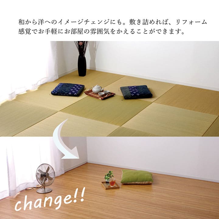 竹ラグカーペット竹バンブー1.5畳ラグ夏用抗菌防臭天然素材通気性涼しい夏おしゃれオールシーズン長方形無地アジアン和風拭ける140×200ひんやり冷感夏用ラグ格安下敷きシンプルリゾート薄手