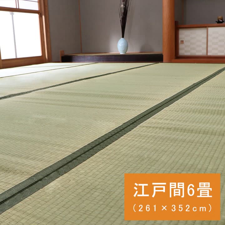 冬のあったか科目特集