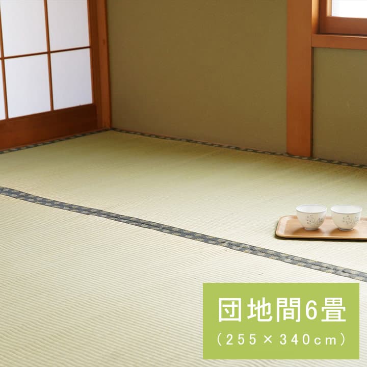 冬のあったか個条特集
