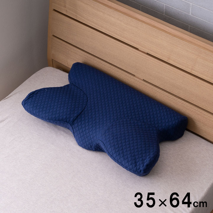 枕 いびき 肩こり 首こり まくら 低反発 快眠枕 まくら 寝具 いびき防止 いびき対策 低反発枕 もちもち 頚椎 サポート 寝違え 首 固め クッション 大きめ ごろ寝 かため 昼寝 安眠 ピロー 寝やすい マクラ 昼寝枕 ごろ寝枕 低め 大きい 低い ウレタン 低い枕 35×64